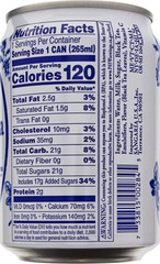 Royal Milk Tea, 8.96 Fluid Ounce (Pack of 24)