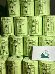 US SELLER — ISHIMOTO Japanese Matcha Ceremonial Grade 40/80/120/200g