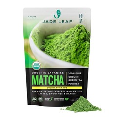 Organic Culinary Grade Matcha Powder Japanese Green tea Baking Smoothies Lattes
