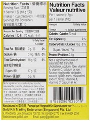 Gold Kili Instant Honey Chrysanthemum Drink (3 Pack, Total of 540g)