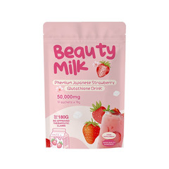 Beauty Milk Collagen Premium Japanese Powdered Antioxidant Drink 180g 10 Bag