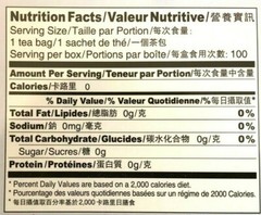 1 Box, Prince of Peace 100% Organic Black Tea, 6.35 Oz / 180g – 100 Tea Bags