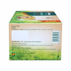 Himalaya Green Tea GINGER- 60 Tea Bags (2 gram) Relieves Indigestion FREE SHIP