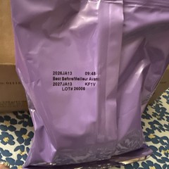 NEW! RARE! FACTORY SEALED STARBUCKS LAVENDER POWDER 12 OZ 2026!