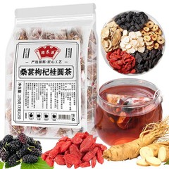 Ginseng Five Treasures Tea Kidney Tea, Natural Organic Kidney Cleanse Detox Tea