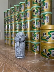 [US SELLER] Yamamasa Koyamaen Japanese Ceremonial Grade Matcha 30/150g