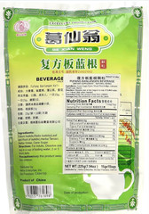 Ge Xian Weng Fufang Banlangen Herbal Beverage 225g x 3 Packs (Total 45 Bags)