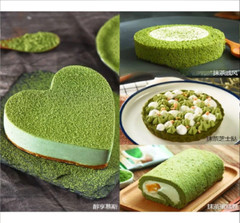 Matcha Green Tea Powder – Highest Ceremonial Grade – Japan Origin – 3.5oz(100g)