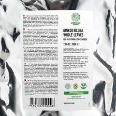 Siberian Green Ginkgo Biloba Cut and Sifted Leaf 200g (7.06 oz) Wild Harvest