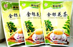 3 Bags Ge Xian Weng Honeysuckle Herbal Tea Beverage (16 Packets) Total 48 packs