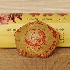 500g 2011 Year Yunnan Xiaguan Jia Ji Tuo Cha 1st Grade Puer Tea Raw Pu’er Pu-erh
