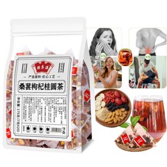 Ginseng Five Treasures Tea Kidney Tea, Natural Organic Kidney Cleanse Detox Tea