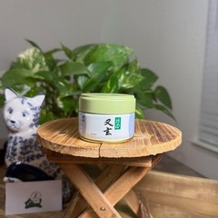[US SELLER] Marukyu Koyamaen YUGEN Japanese Matcha Ceremonial Grade 20/40G