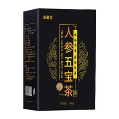 Kidney Tea Formula Ginseng Six Treasure Tea, Kidney Tea Chinese Herbal Tea USA