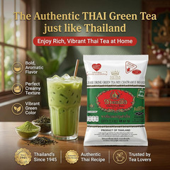 Green Tea Mix Extra Green Formula, 180g – Pack of 12