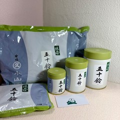 [US SELLER] Marukyu Koyamaen ISUZU Japanese Matcha Ceremonial Grade 40/100/1000g