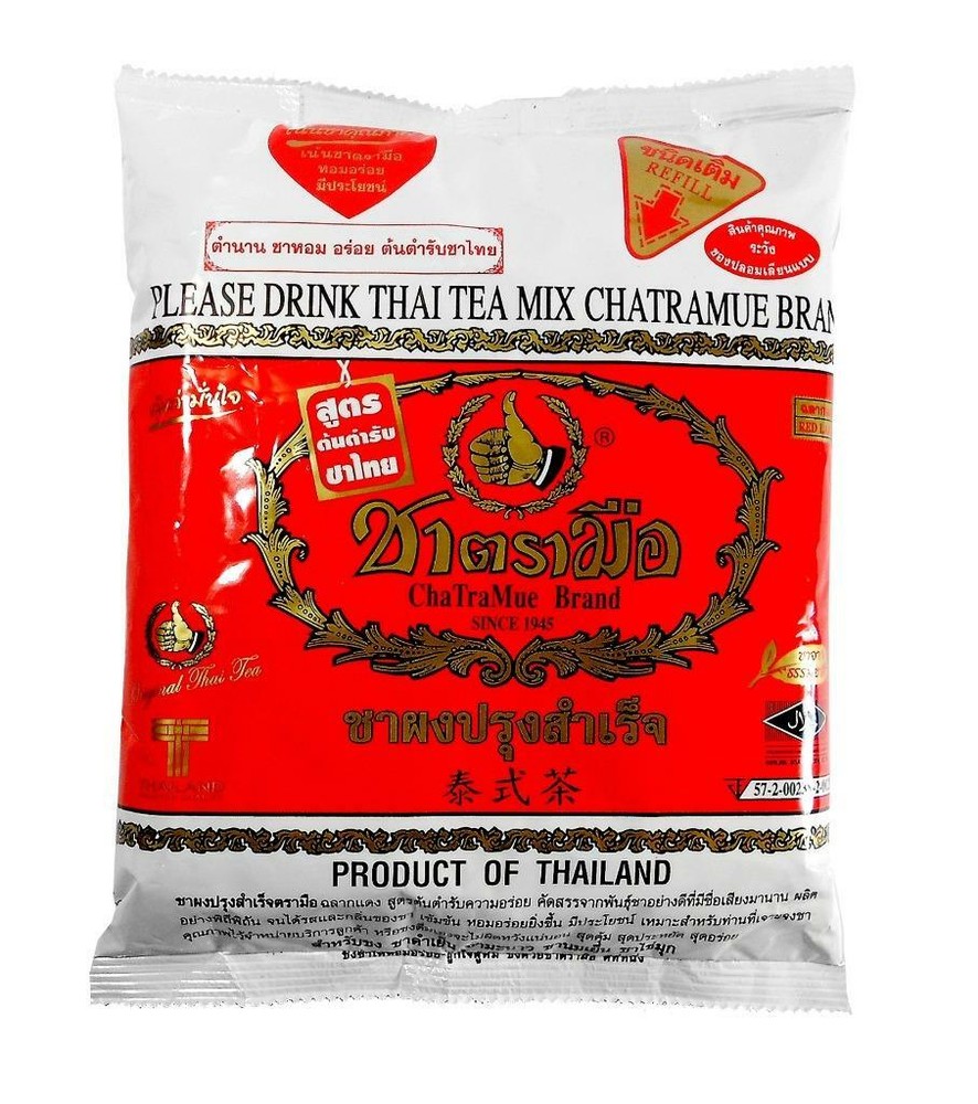 Number One ChaTraMue Brand Classic Thai Tea for Thai Iced Tea 14.1 Oz.USA Seller