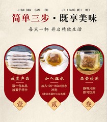 Mulberry Leaf Tea with Bitter Melon and Winter Melon Skin Tea Bags