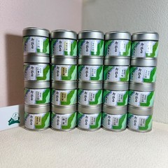 [US SELLER] Aoi Seicha Japanese Matcha Ceremonial Grade 20/30g can