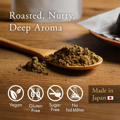 YAMASAN KYOTO UJI Hojicha Powder Organic Roasted Green Tea Baking Powder Latte P