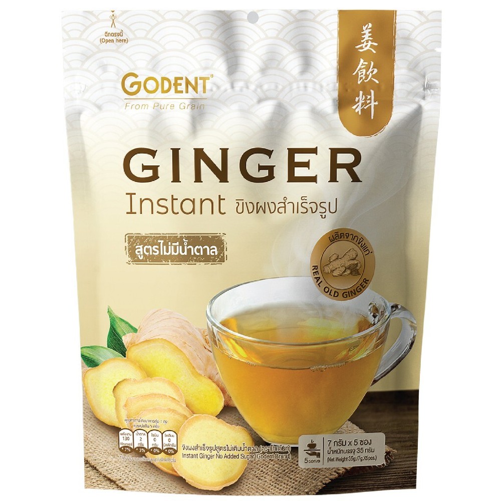 Golden, ready-to-drink ginger drink, unsweetened formula, 6 bags