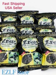 8oz 100% PREMIUM Organic Wild Black Wolfberry Black Goji Berry Grade A 8OZ 黑枸杞