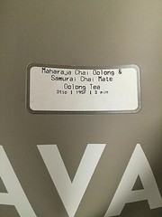 🌈🍊☕ NEW! SEALED TEAVANA 2 OZ MAHARAJA CHAI OOLONG & SAMURAI CHAI MATE TEA!🌈🍊