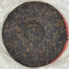 Pu-erh tea,1998,Hong Kong customization,勐海茶廠港訂,大葉,傣青8582,357g,Raw