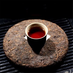 Made In 1985 Pu Er Tea 357g Oldest Puer Tea Puerh Tea Puer Tea Pu-erh Tea Top