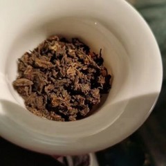 1988 Yunnan Aged Pu-erh Tea Loose Leaf Panda Pu’er Ripe Puerh Cooked Tea 300g