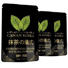Canan Koska Ceremonial Grade Matcha Powder 1.76oz (50g) Pack of 3
