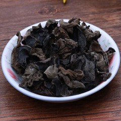 100~500g China Black Fungus Dried Mushroom Organic Auricularia Wood Ear Mushroom