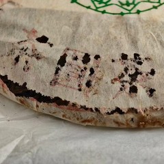 1990s Mengku Ancient Tree Raw Pu-erh Tea Cake 357g | Aged Sheng Puer Yunnan