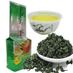 250g Anxi Tieguanyin Oolong Tea Premium Chinese Iron Goddess Loose Leaf
