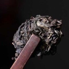 2002 Aged Yiwu Wangong Ancient Tree Raw Pu-erh Tea (Sheng) – 500g
