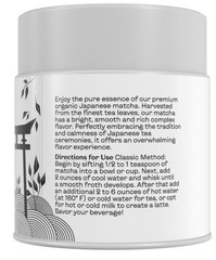 Japanese Matcha Green Tea Powder – Ceremonial Grade – Premium Finely Ground G…
