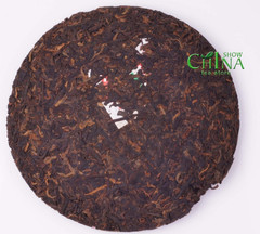 High-Level 1989yr Aged Yunnan Puer Cake TEA famous china tea * Green Seal