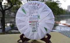 2017 Lao Tong Zhi Puer Yunnan Shen Shan Old Tree Haiwan Shen Puer Tea Raw 500g