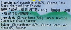 Gold Kili Instant Honey Chrysanthemum Drink (3 Pack, Total of 540g)