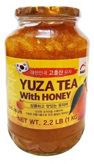 HAIO Ginger Tea with Honey & Yuza Citron Tea with Honey (Combo Pack), 2.2 Pounds