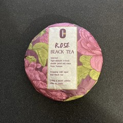 120g Yunnan Black Tea High Mountains Rose Flower Black Tea cake