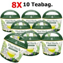 8X Thai Herbal Tea Extracted 10 Types Relax Fressh Body Health Good No Sugar 10