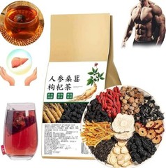 Ginseng Red Dates Wolfberry Mulberry Tea Natural Kidney Treasure Tea 30 Bags