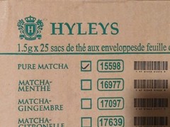 Lot Of 8 Hyleys Japanese Pure Matcha and Sencha 200 Bags Supports Immune System