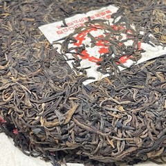 Pu-erh tea,1998,訂製茶 中茶紅印 Customized Tea China Tea Red Seal,357g,Raw
