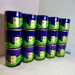 US SELLER — Saijoen Japanese Matcha Ceremonial Grade 20/30/40/100g