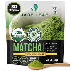 Jade Leaf 30g Culinary Matcha for Smoothies Baking