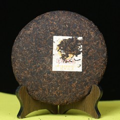 2004 Zhongcha CNNP Purple Logo Royal Precious Puer Shu 357g Ripe Pu Erh Tea