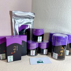 [US SELLER] Kanbayashi Shunsho Japanese Matcha Ceremonial Grade
