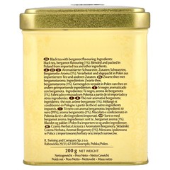 Earl Grey Loose Tea, Light, 7.05 oz (200 g)